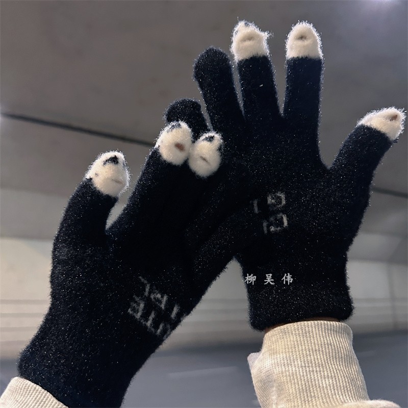 加厚！可触屏手套男女通用！