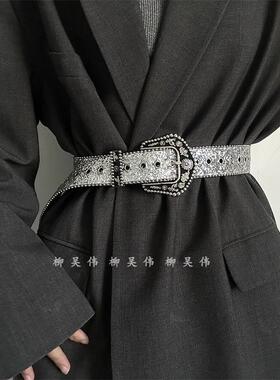 星星孔~欧美皮带百搭配衣服~