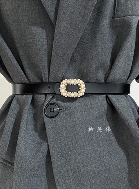 水钻西装腰带收腰真皮皮带