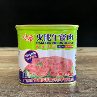 甘竹牌甘香火腿午餐肉340g野餐泡面三明治火锅即食火腿午餐肉罐头