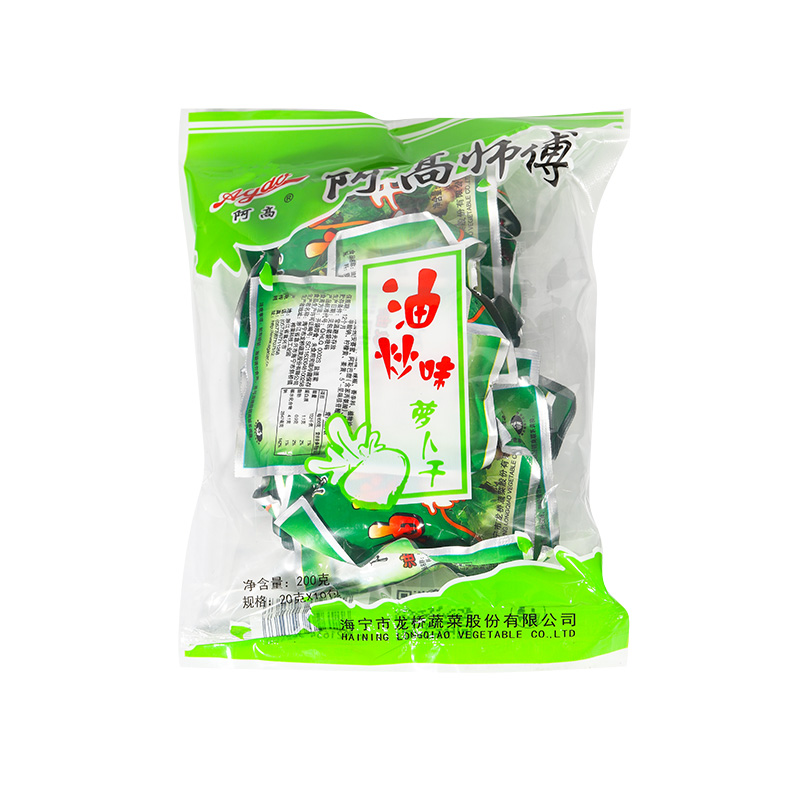 阿高油炒萝卜阿高师傅油炒萝卜干20g袋装斜桥榨菜酱菜下饭菜