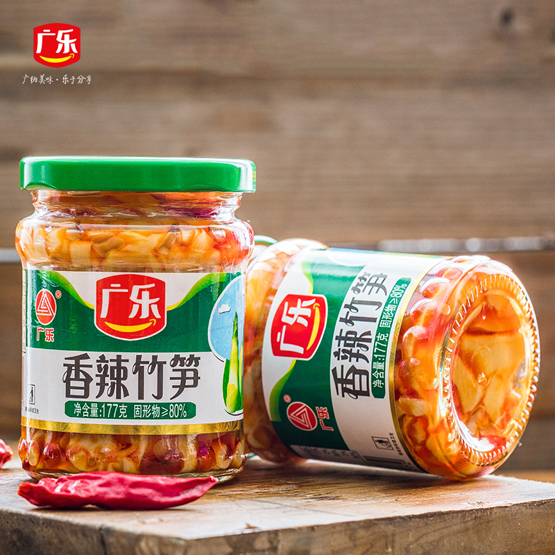 广乐香辣竹笋下饭菜177g*2瓶装 即食拌面四川榨菜麻辣早餐稀饭粥
