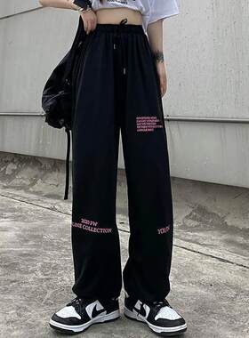 黑色休闲裤港味裤子女薄款