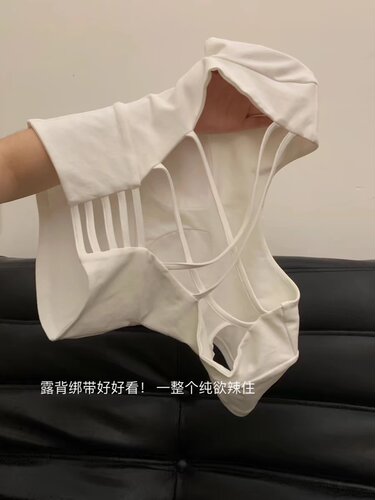 纯欲风甜辣风红色短袖t恤女夏日辣妹修身显瘦设计感露背短款上衣