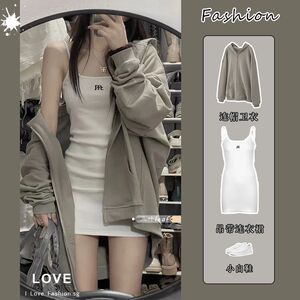 套装女2022秋季新款纯欲吊带连衣裙收腰包臀裙连帽卫衣长袖外套潮