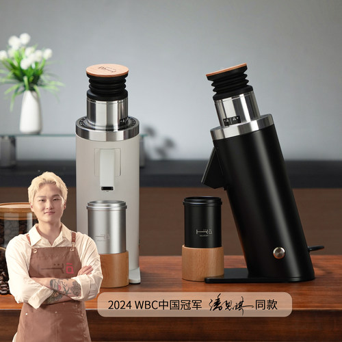 咖际DF64Air轻盈版V迷你小型电动咖啡磨豆机研磨器SOE精品单剂钛