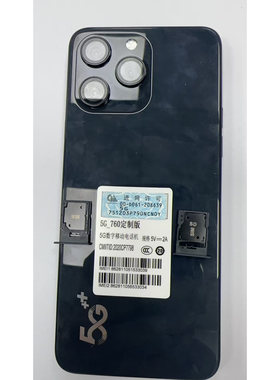 760定制手机 朵唯X7（T7-5G10) 700M改串码内置卡槽尾插卡托配件