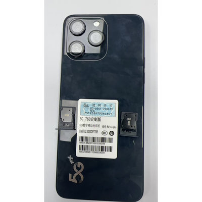 760定制手机 朵唯X7（T7-5G10) 700M改串码内置卡槽尾插卡托配件