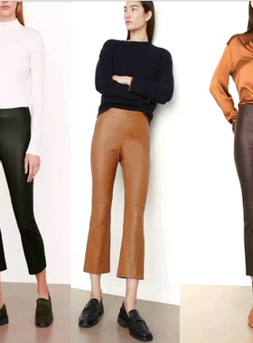 特价回馈 秋冬新款进口真皮小羊弹力皮高腰隐形拉链微喇叭九分裤