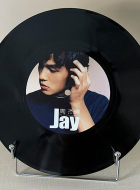 周杰伦黑胶复古唱片摆件家居酒柜