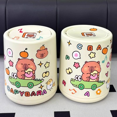 奶油风卡通垃圾桶家用大容量