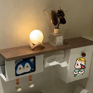 原田治卫生间马桶壁挂纸巾盒抽纸盒旁侧边置物架厕所放置厕纸收纳