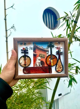 洛阳白马寺特产博物院文创纪念品