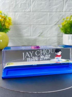 JAY周杰伦周边手办桌面摆件液体