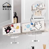 卫生间镜柜下纸巾盒洗脸巾壁挂收纳盒橱柜下抽纸盒厨房专用悬挂架