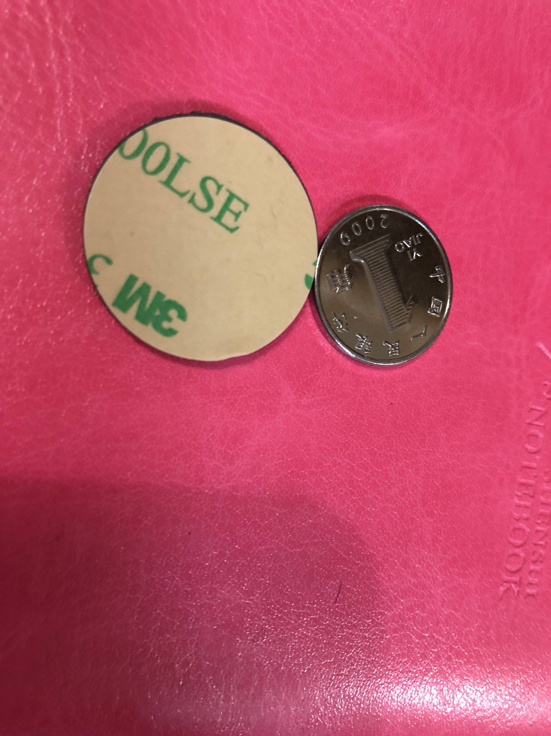 背3m胶异性软磁片 圆形一元硬币左右大小软磁铁 直径25*2毫米