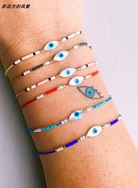 深海贝壳蓝眼睛MIiyuki米珠手链