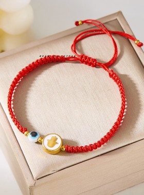 红绳evileye恶魔之眼手链