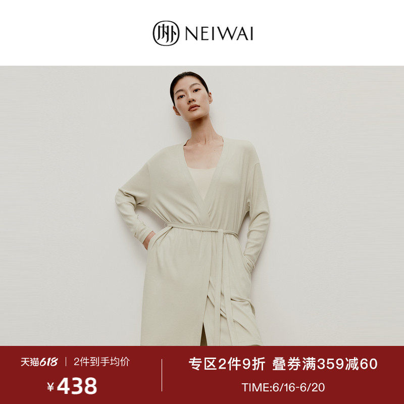 NEIWAI内外新款女士罗纹系带睡袍0碳天丝舒适亲肤家居服春夏