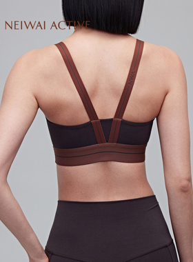 NEIWAI ACTIVE小V背低支撑慕斯轻运动文胸低强度瑜伽NA232SS1103