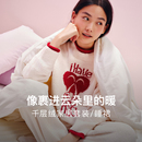 内外橙标千层绒家居服套装 半边绒保暖女秋冬高级感情侣睡衣NEIWAI