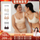NEIWAI内外橙标云朵无尺码 晁然推荐 固定杯文胸粉底液内衣女