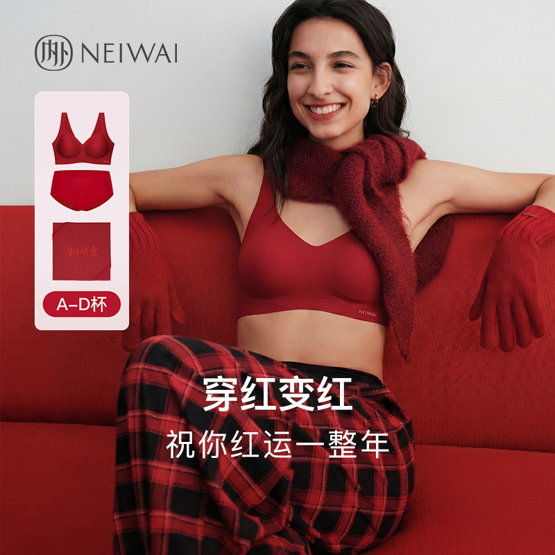 ڲоװнԪʥNW232WE0001 109Ԫ