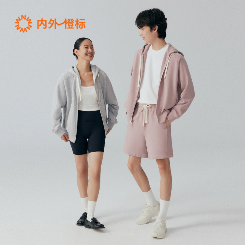 内外橙标休闲卫衣套装百搭男女同款通勤舒适2025年春251MB2701