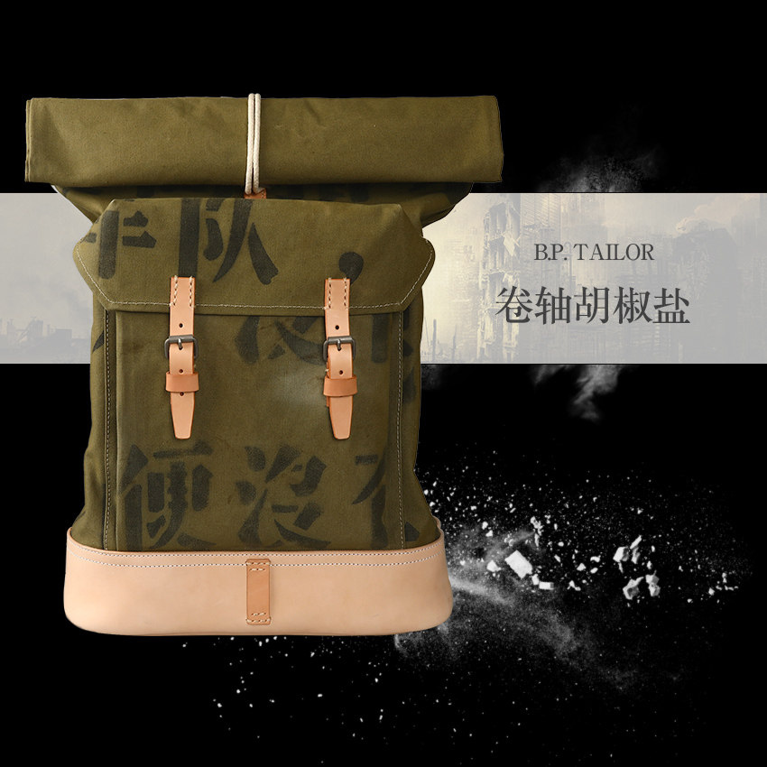 60年代帆布盖布【瑞士卷轴胡椒盐】双肩背包北平裁缝军版vintage