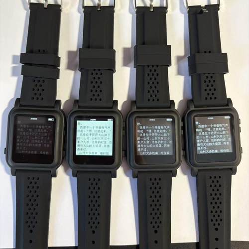 mp3超薄阅读器txt下载资料手表新