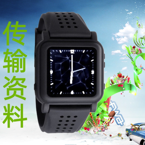 mp4存储txt薄小说mp4电子书时间