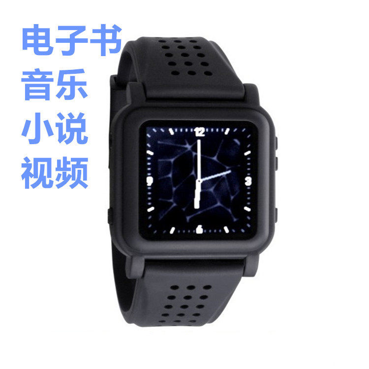 下载txt资料智能mp4看小说MP3听歌MP5电纸书阅读器文本存储手表新