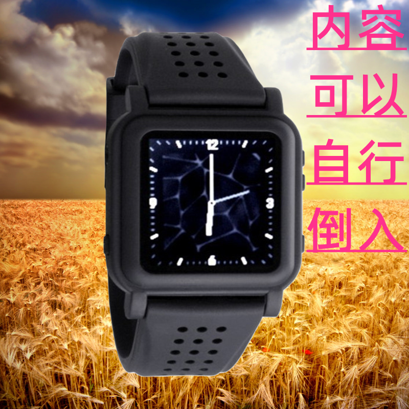 电子书籍资料txt下载插卡8G护眼看阅览器mp5超薄便携播放器看小说