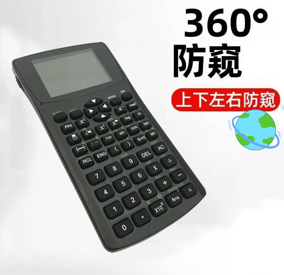 mp4插卡播放器导入音乐图片文本看电子书隐形存储资料阅读器出口