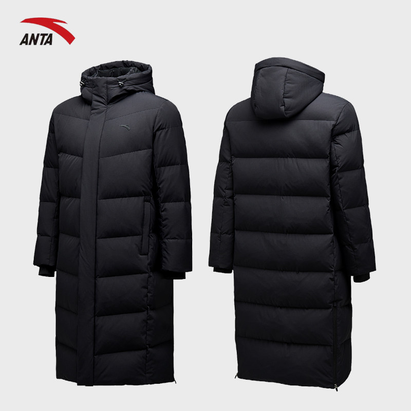安踏25中长款运动团购灰鸭绒羽绒服加厚连帽暖冬训户外452540212
