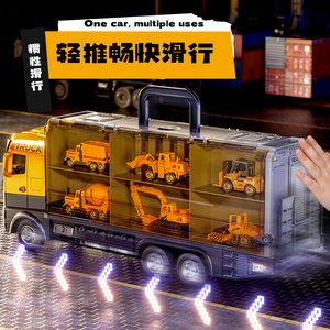 合金工程车玩具卡车惯性滑行收纳儿童男孩3-6岁亲子玩具车惯性车