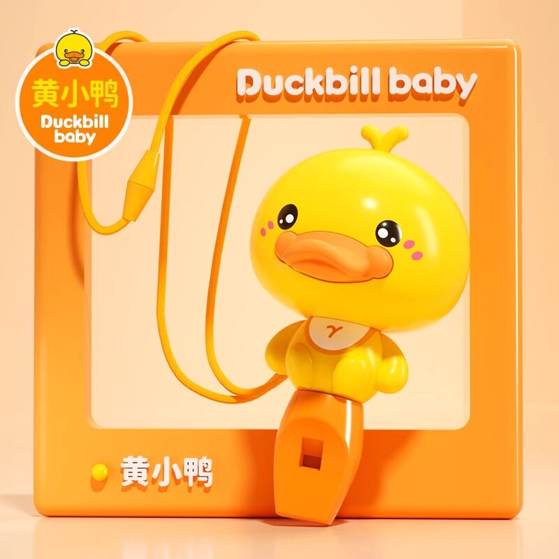 儿童卡通口哨宝宝专用吹奏乐器初学者入门早教幼儿喇叭吹哨子玩具,玩具/童车/益智/积木/模型,吹奏玩具/乐器,淘宝优惠券,粉丝福利购,淘宝优惠卷