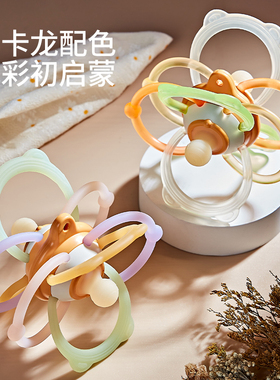 硅胶手抓球可啃咬磨牙胶0-3-6个月以上宝宝抓握训练摇铃婴儿玩具