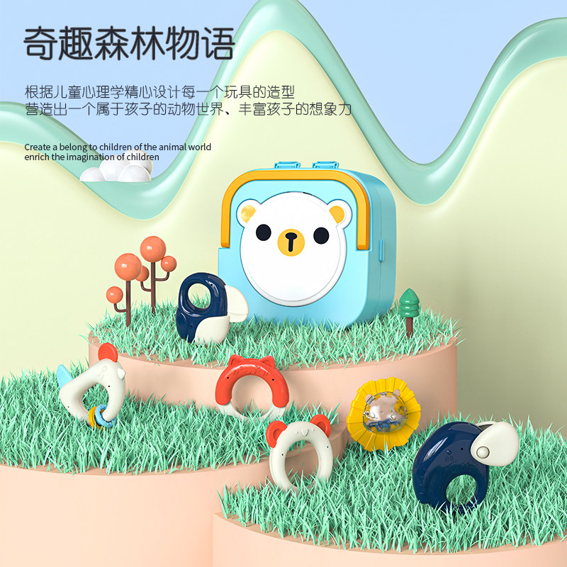 婴儿玩具礼品装0-1岁新生儿抓握训练益智早教摇铃多功能摇铃礼盒