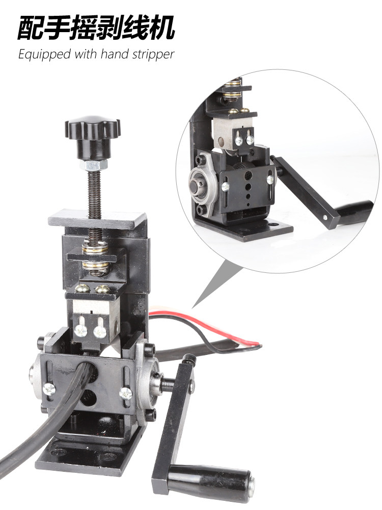 手拉剥线机手动剥线器废旧铜电线电缆家用拨皮钳便携式剥线皮神器