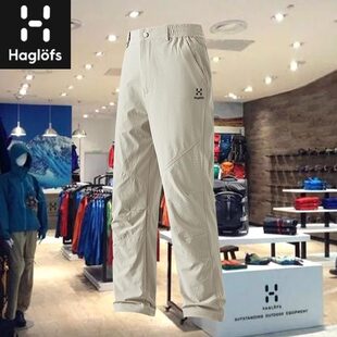 HAGLOFS火柴棍户外运动休闲登山徒步速干透气冲锋裤防风男款长裤