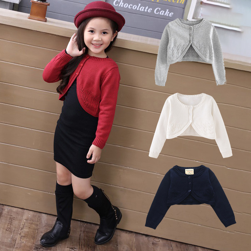 女童针织衫春秋季装小外套宝宝开衫女孩中小大童毛衣全棉披肩纯棉,童装/婴儿装/亲子装,普通外套,淘宝优惠券,粉丝福利购,淘宝优惠卷