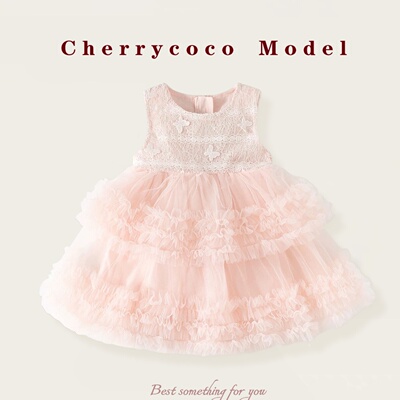 女宝公主裙儿童网纱蓬蓬裙背心裙