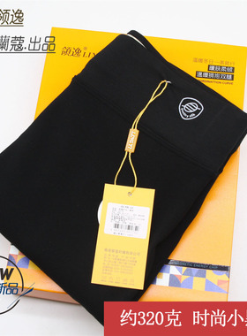 领逸秋冬薄款女打底裤袜加肥加大高弹黑色踩脚裤棉质小黑裤25772