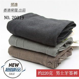 春秋款 打底裤 牙签男裤 修身 20319 领逸男士 舒适高弹德绒发热裤 秋裤