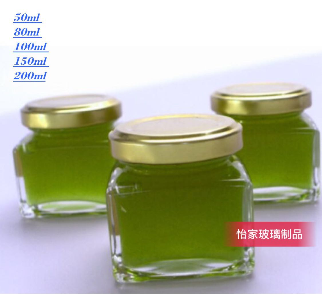 包邮方形小号玻璃瓶试用装小样瓶80ml100g蜂蜜赠品瓶果酱燕窝瓶盖-封面