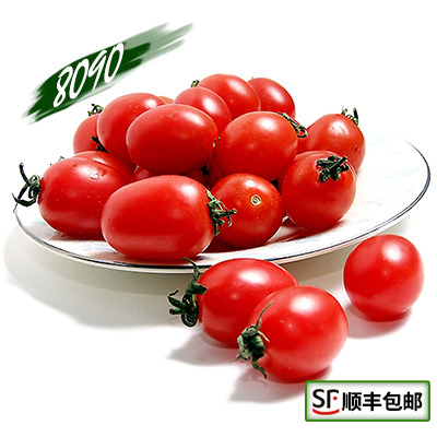 ÐÂÏÊË®¹û ÃÔÄãС·¬ÇÑ Ê¥Å®¹û ǧìû¹û СÎ÷ºìÊÁ Êß²ËË®¹ûɳÀ 450g