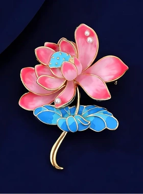 国风珐琅彩渐变荷花胸针女气质高级感胸花精致连衣裙西装配饰别针