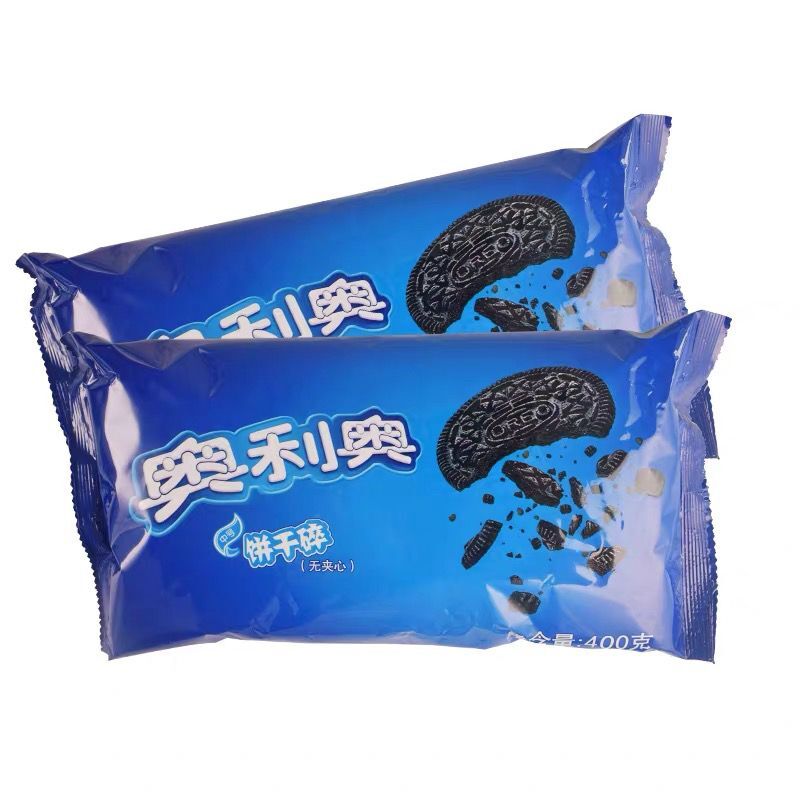 奥利奥饼干碎 烘焙原料烘培自制其它原料