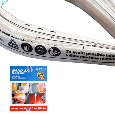 2条包邮德国welly进口锯骨机锯条1650mm 2100兴谊专用300机用锯条